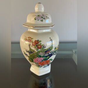 Vintage Japanese Ginger Jar/Vase - Peacock and Flowers